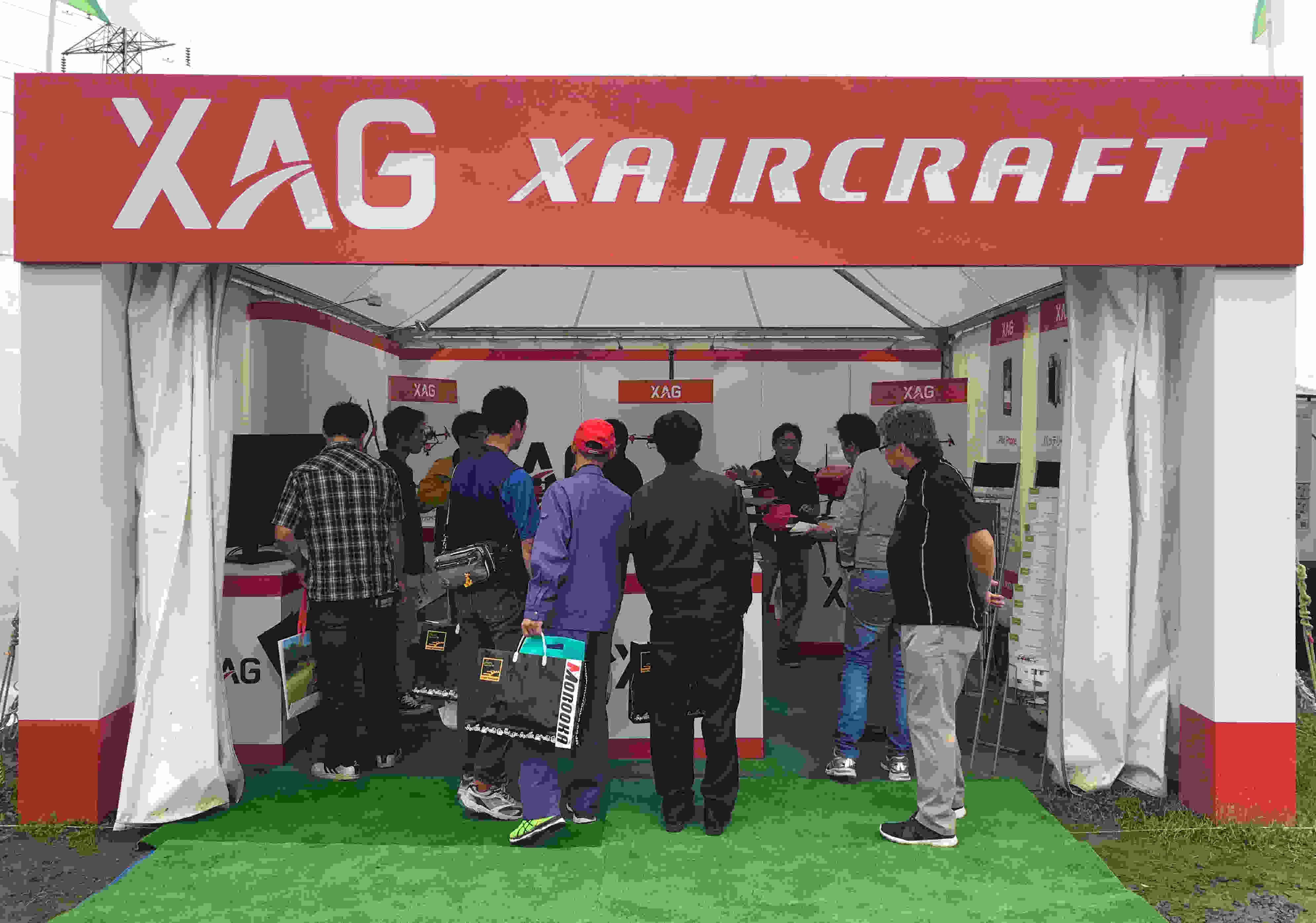 xag japan took part in the 34th international agricultural machinery exhibition in hokkaido, japan