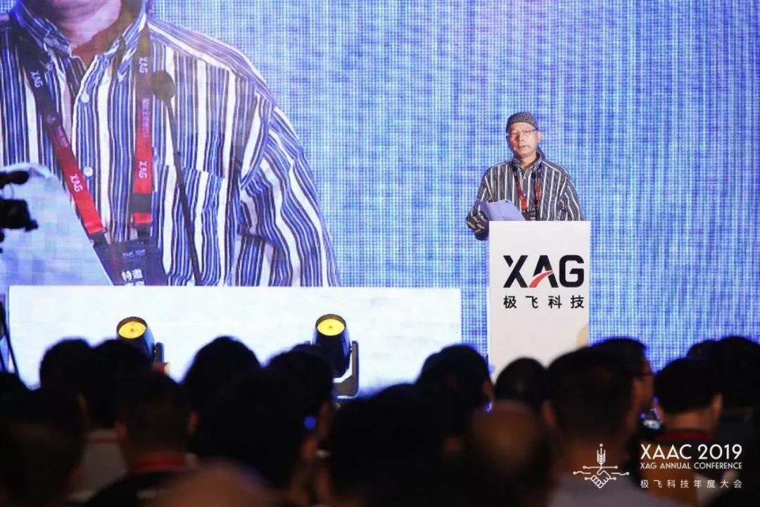 xaac 2019 | 技术赋能，看看全球新农人怎么说