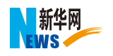 我国高海拔草原地区实现智能规模化播种