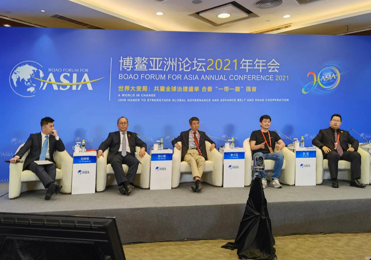 xag joined boao forum for asia to address food security issue