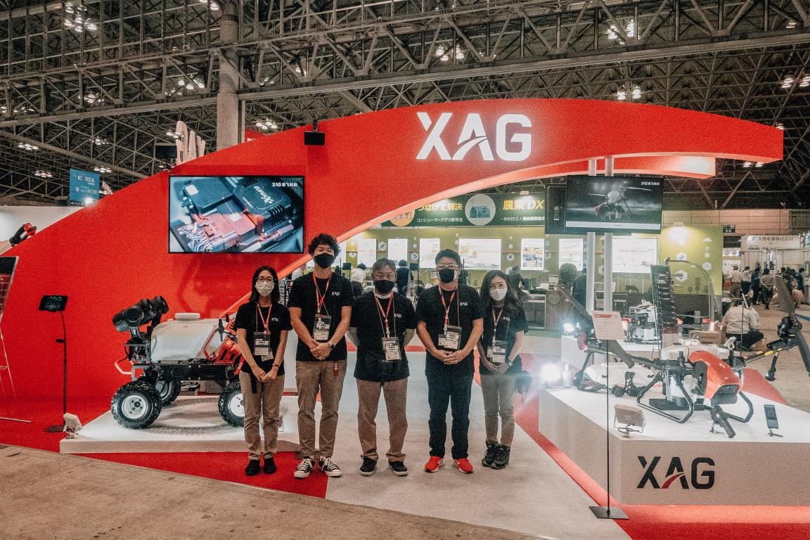 xag took v40 drone to japan’s largest show for agriculture 