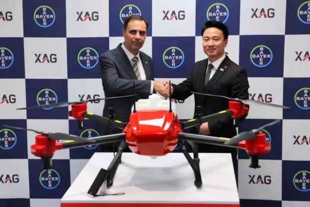 xag and bayer japan collaboration.jpeg