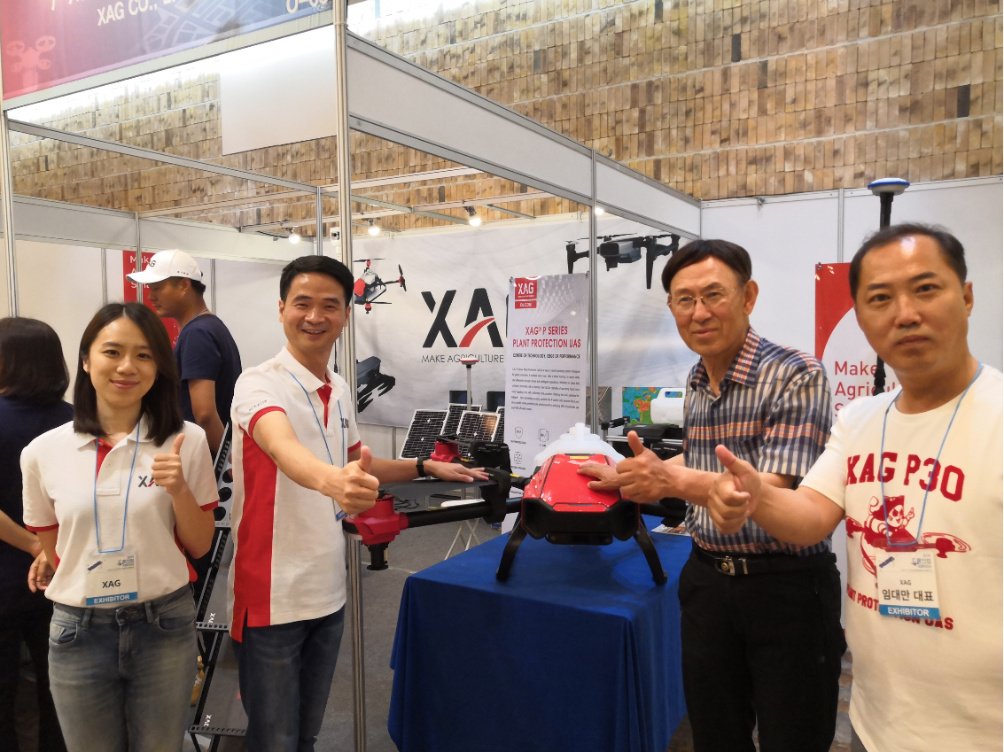 jun bon soo at jeonju drone industry international expo 2019