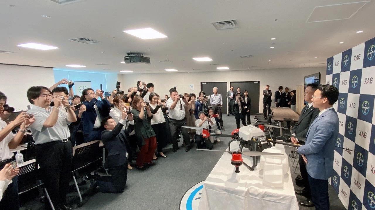 xag-bayer joint press conference in japan