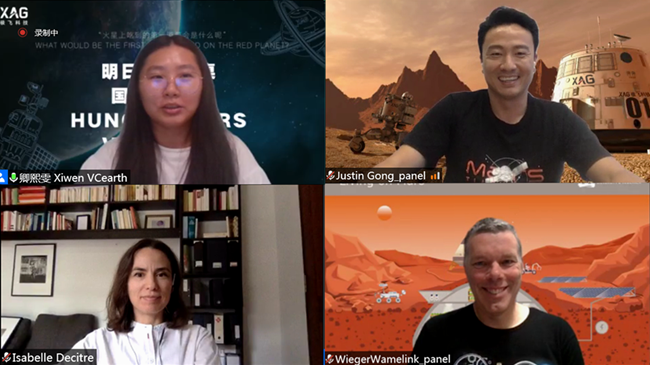 the hungry mars webinar panel