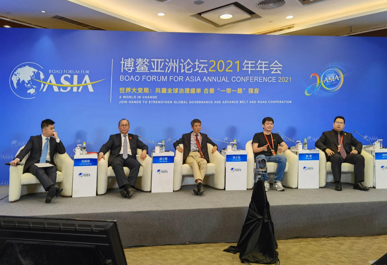 boao forum for asia