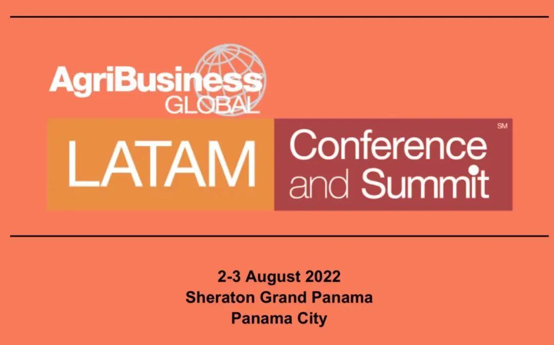 全球农业企业论坛拉美峰会 (agribusiness global latam conference and summit)